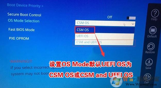 三星550R5N-X01装win7旗舰版图文教程