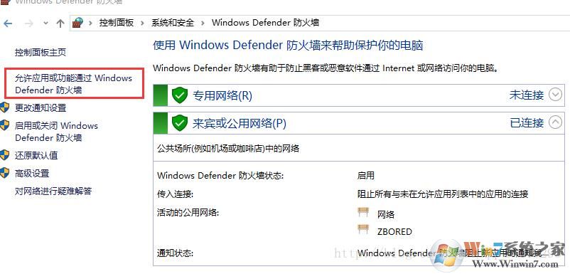 Win10 FTP创建,Win10设置FTP站点详细教程