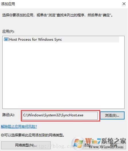 Win10 FTP创建,Win10设置FTP站点详细教程