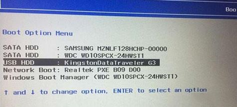 联想YOGA 710 改win7系统操作教程（图文）