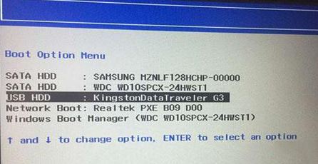 联想m4900k能装Win7么?联想m4900K改win7教程