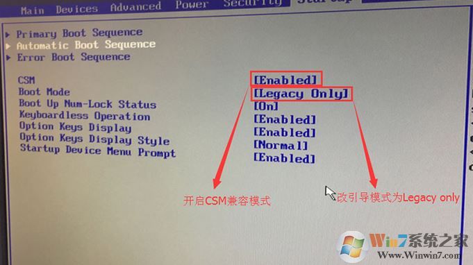 联想m4900k能装Win7么?联想m4900K改win7教程