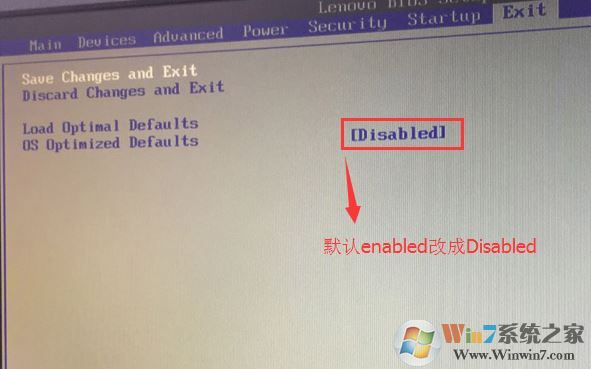 联想m4900k能装Win7么?联想m4900K改win7教程