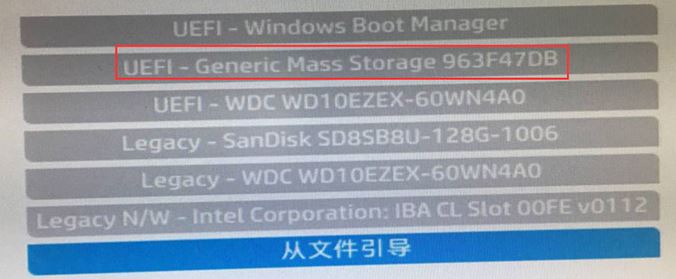 惠普PAVILION 15-CB075TX预装win10改win7教程