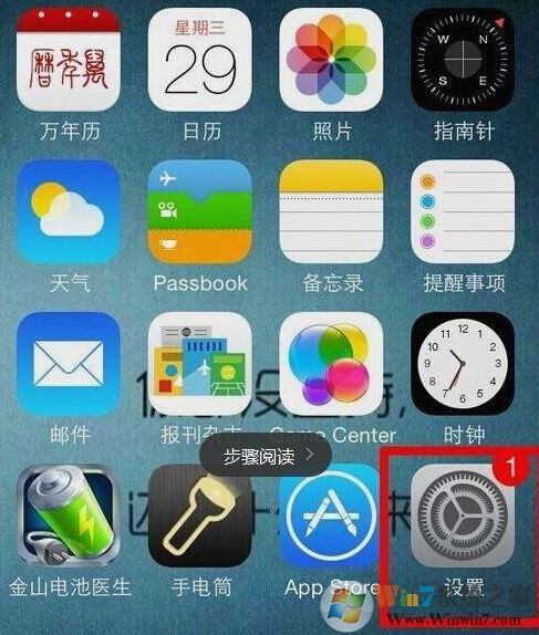 adl文件怎么打开？adl文件查看方法