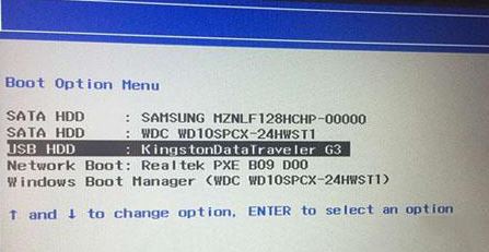 联想E75S如何装win7？联想E75S win10 改win7教程