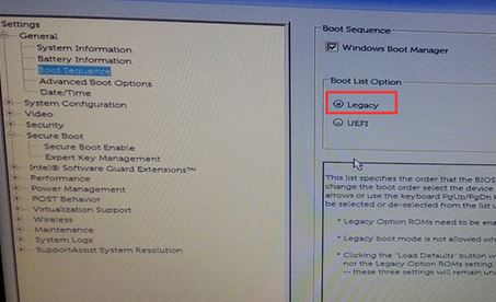 Dell OptiPlex 7450一体机预装win10改win7