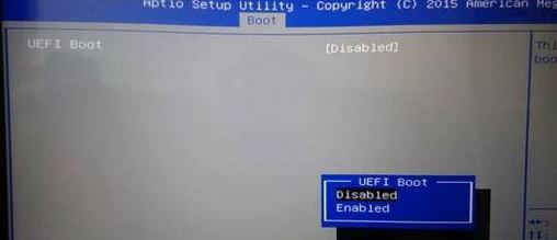 炫龙毁灭者 X55Ti装win7图文教程