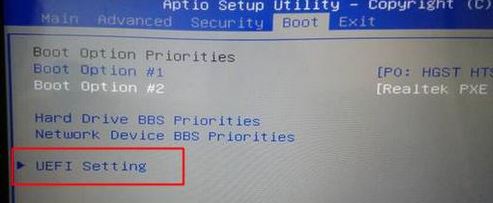 炫龙毁灭者 X55Ti装win7图文教程
