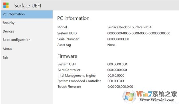 微软Surface Studio一体机Win10改Win7教程(BIOS设置+U盘启动)