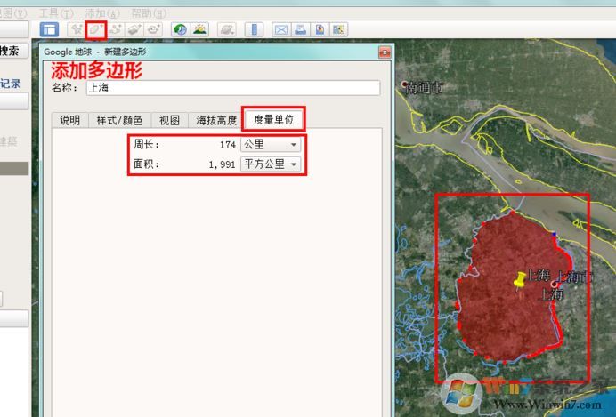 google earth怎么用？谷歌地球使用教程