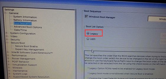 戴尔灵越3464一体机预装win10换win7图文教程