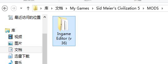 文明5ige怎么用？文明5ige地图编辑器使用教程