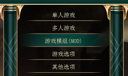 文明5ige怎么用？文明5ige地图编辑器使用教程