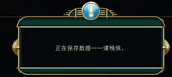文明5ige怎么用？文明5ige地图编辑器使用教程