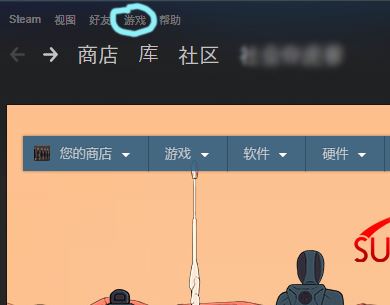 steam key怎么用？steam激活key使用方法
