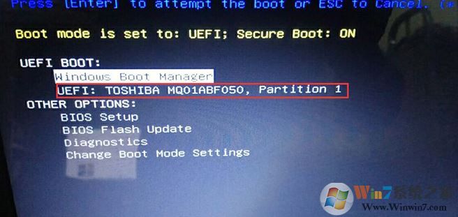 教你戴尔vostro15-3559如何重装win7旗舰版教程