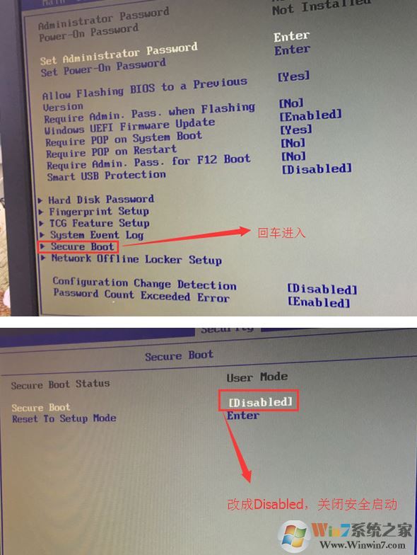 联想启天m410c怎样安装win7？联想启天m410c改win7教程