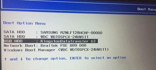 联想启天m410c怎样安装win7？联想启天m410c改win7教程