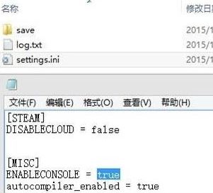 饥荒海难代码怎么用？饥荒海难代码大全
