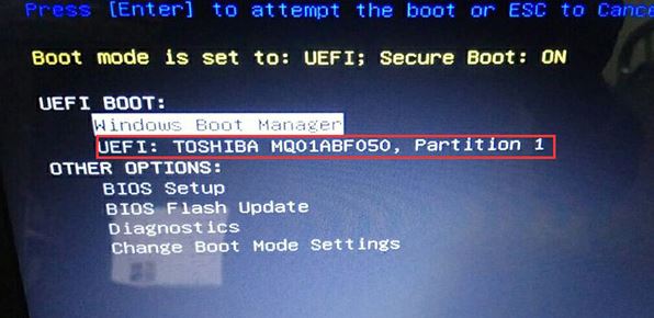 戴尔Latitude 3570 怎么装win7|戴尔3570装win7教程