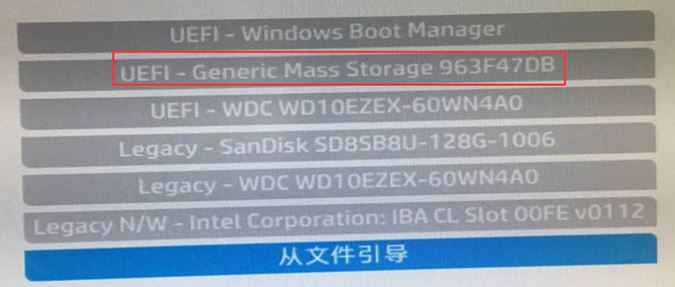 惠普ELITEBOOK 1030 G3可以改win7？装win10图文教程