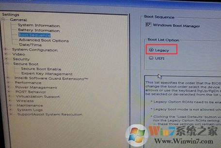 戴尔Vostro 3559装win7旗舰版图文教程