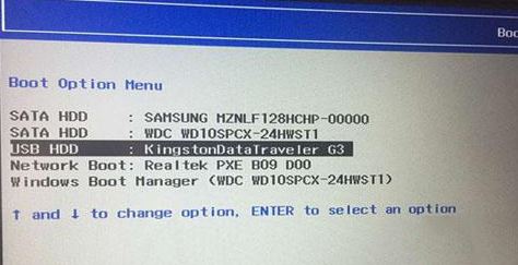 联想u31 win8改win7怎么改？教你联想u31安装win7的方法