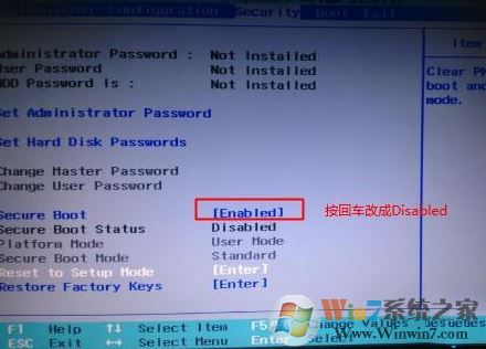 联想u31 win8改win7怎么改？教你联想u31安装win7的方法