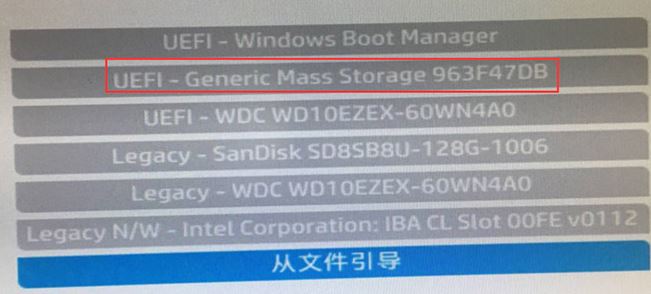 惠普256 G6怎么装win7系统？详细图文安装教程
