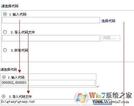 国泰安数据库怎么用？国泰安数据库使用教程