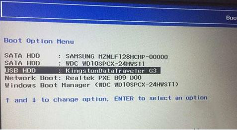 【Win8改win7】Win8系统改装成Win7系统BIOS设置U盘启动教程