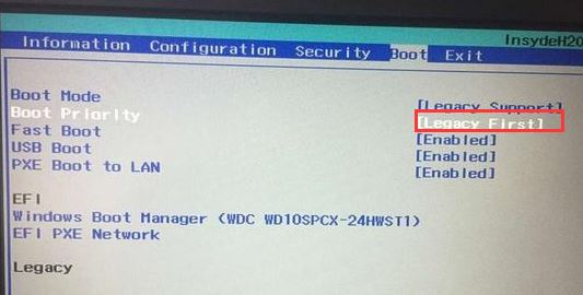 【Win8改win7】Win8系统改装成Win7系统BIOS设置U盘启动教程