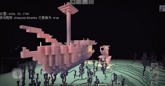 我的世界地图种子强烈推荐适合新手（珍藏）