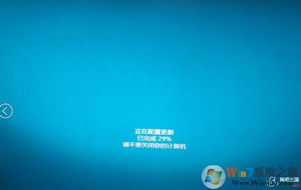 Win10出现Windows无法完成安装要怎么办？