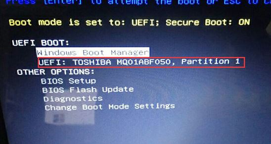 戴尔Latitude 5285怎么改win7？详细图文教程