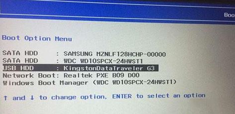 联想b50改win7怎么装？联想扬天B50预装win8改win7教程
