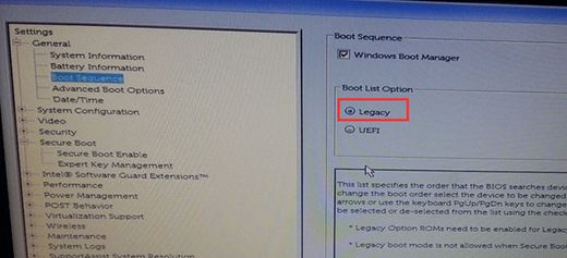 戴尔xps15 9550怎么装win7？戴尔xps15 9550win10改win7教程