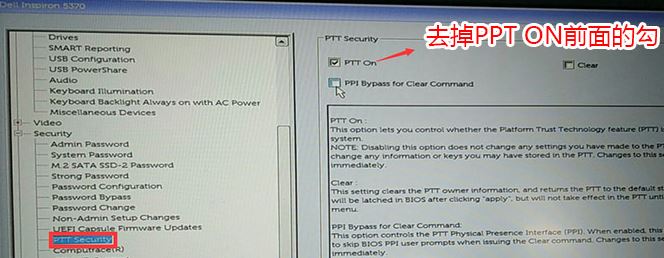 戴尔xps15 9550怎么装win7？戴尔xps15 9550win10改win7教程
