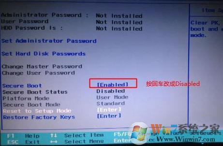 联想y40换win7图文教程|联想y40重装系统