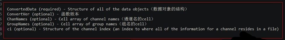 tdms文件怎么打开？tdms文件类型打开方法