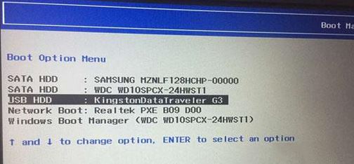 联想启天a7400安装win7蓝屏怎么办？启天a7400装win7教程