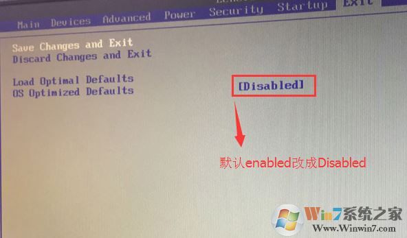 联想启天a7400安装win7蓝屏怎么办？启天a7400装win7教程
