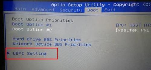 神舟精盾T66预装win10改win7图文教程
