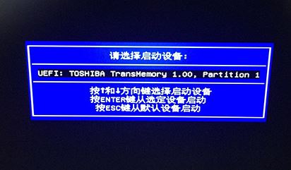 微星GT72怎么装win7？微星GT72预装win10改win7教程