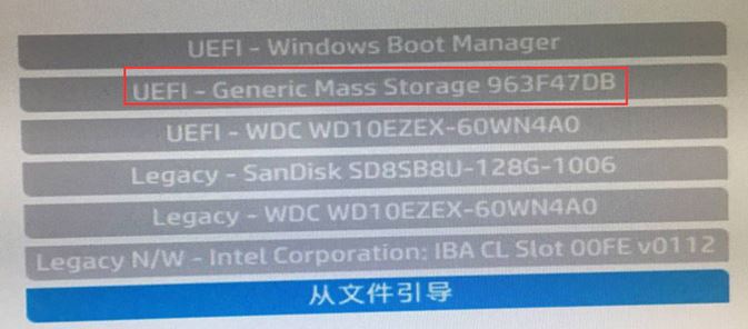 惠普畅游人570如何安装win7？安装win7详细操作方法