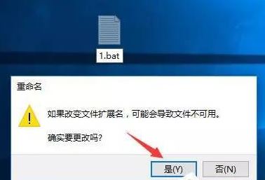 win10怎么将chm文件转换txt？小编教你chm转txt步骤