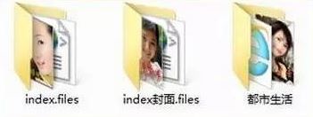 win10怎么将chm文件转换txt？小编教你chm转txt步骤