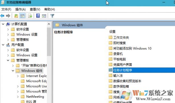 win10桌面文件夹无法移动怎么办？（已解决）
