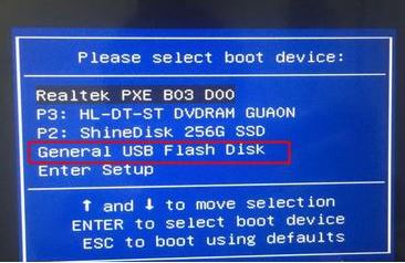 神舟战神G50台式机能装win7吗？神舟战神G50重装win7教程